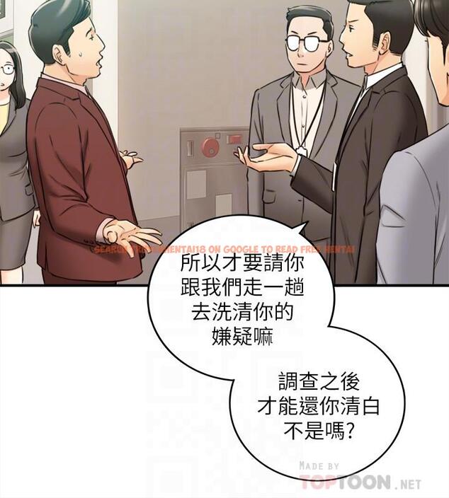查看漫画正妹小主管 - 第82話-保護重要的人 - tymanga.com中的529220图片