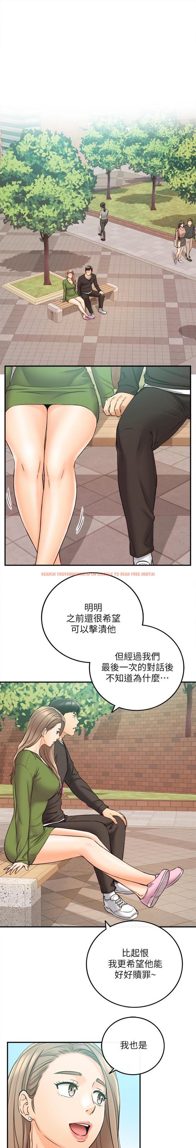查看漫画正妹小主管 - 第82話-保護重要的人 - tymanga.com中的529227图片