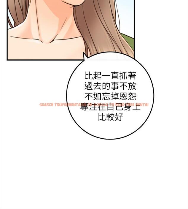 查看漫画正妹小主管 - 第82話-保護重要的人 - tymanga.com中的529228图片