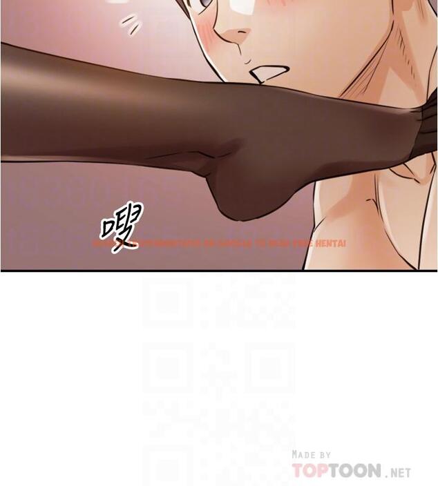 查看漫画正妹小主管 - 第83話-這次就放過你，給我舔 - tymanga.com中的530983图片