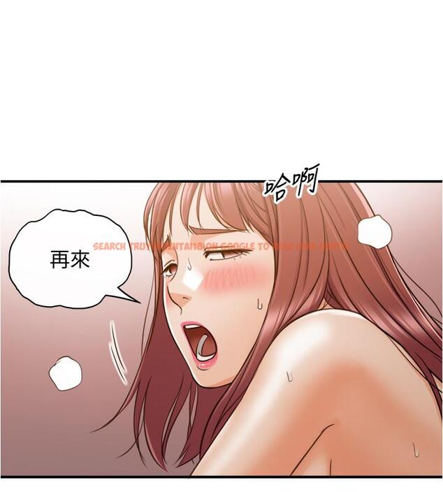 查看漫画正妹小主管 - 第83話-這次就放過你，給我舔 - tymanga.com中的530989图片