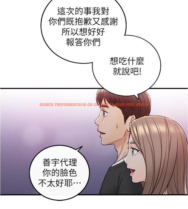 查看漫画正妹小主管 - 第83話-這次就放過你，給我舔 - tymanga.com中的530999图片