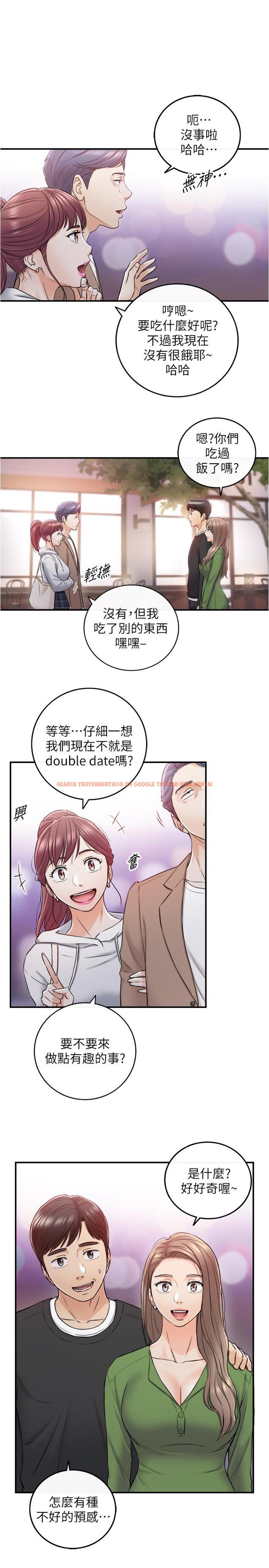 查看漫画正妹小主管 - 第83話-這次就放過你，給我舔 - tymanga.com中的531000图片