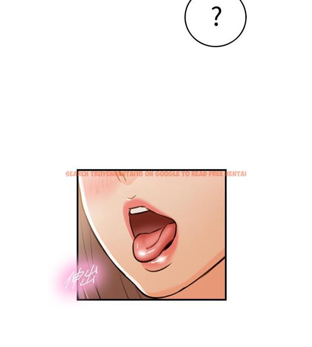 查看漫画正妹小主管 - 第84話-誘發嫉妒的double date - tymanga.com中的532783图片