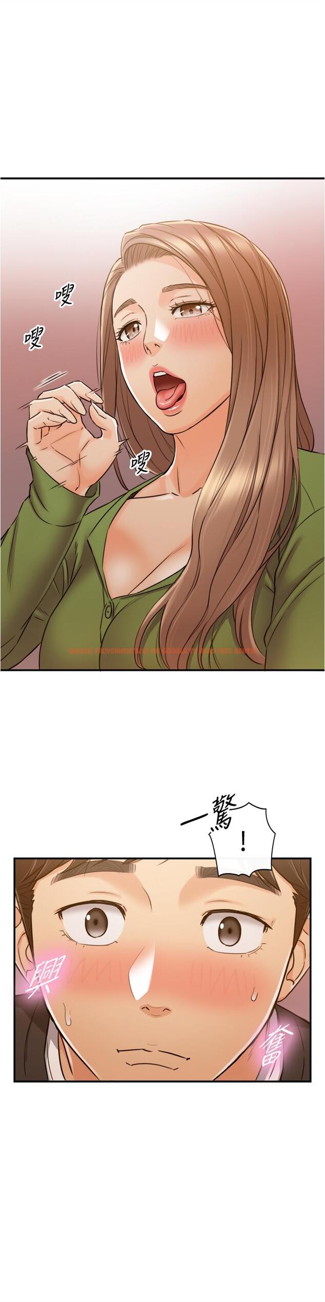 查看漫画正妹小主管 - 第84話-誘發嫉妒的double date - tymanga.com中的532784图片