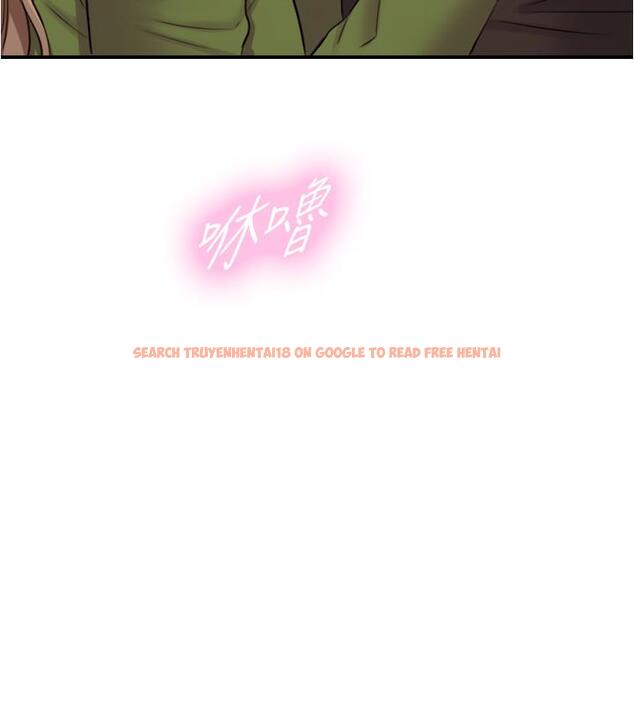 查看漫画正妹小主管 - 第85話-在公廁高潮 - tymanga.com中的534691图片