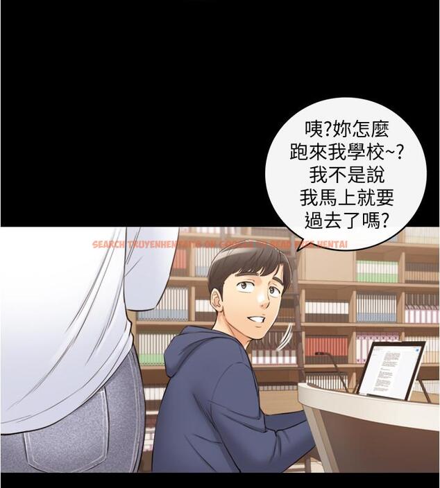 查看漫画正妹小主管 - 第86話-怎麼樣，舒服嗎 - tymanga.com中的536712图片
