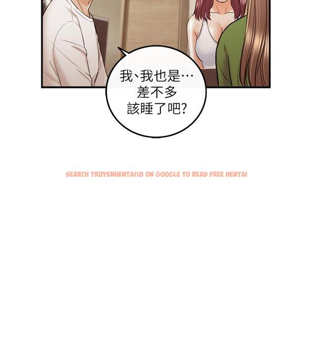 查看漫画正妹小主管 - 第86話-怎麼樣，舒服嗎 - tymanga.com中的536726图片