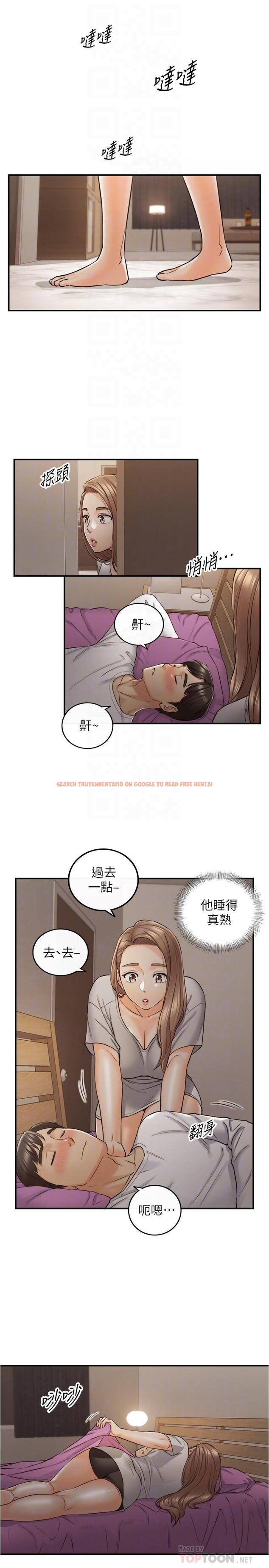 查看漫画正妹小主管 - 第87話-呃，祝你們打炮愉快 - tymanga.com中的540393图片