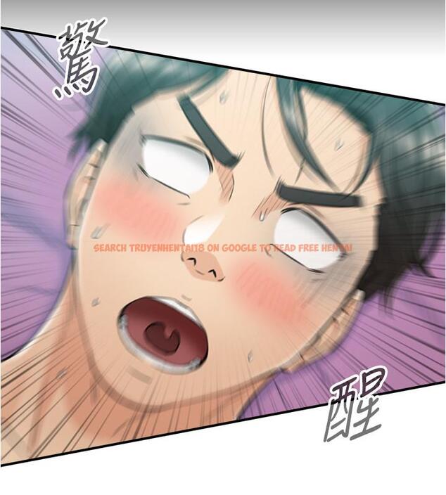 查看漫画正妹小主管 - 第87話-呃，祝你們打炮愉快 - tymanga.com中的540416图片