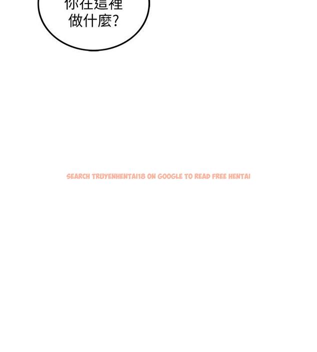 查看漫画正妹小主管 - 第87話-呃，祝你們打炮愉快 - tymanga.com中的540424图片