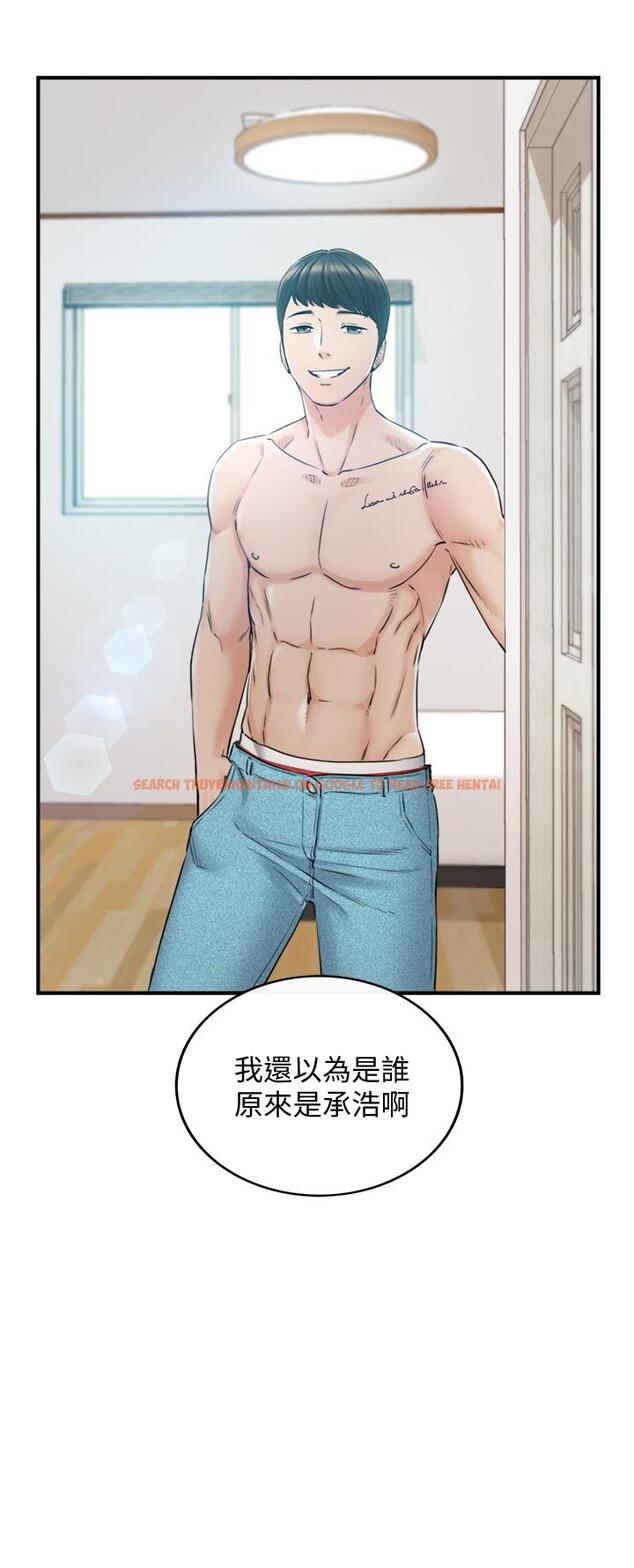 查看漫画正妹小主管 - 第87話-呃，祝你們打炮愉快 - tymanga.com中的540425图片