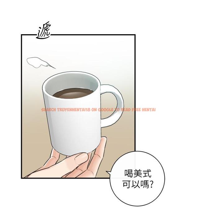 查看漫画正妹小主管 - 第88話-讓人忘記煩惱的驚喜 - tymanga.com中的542637图片