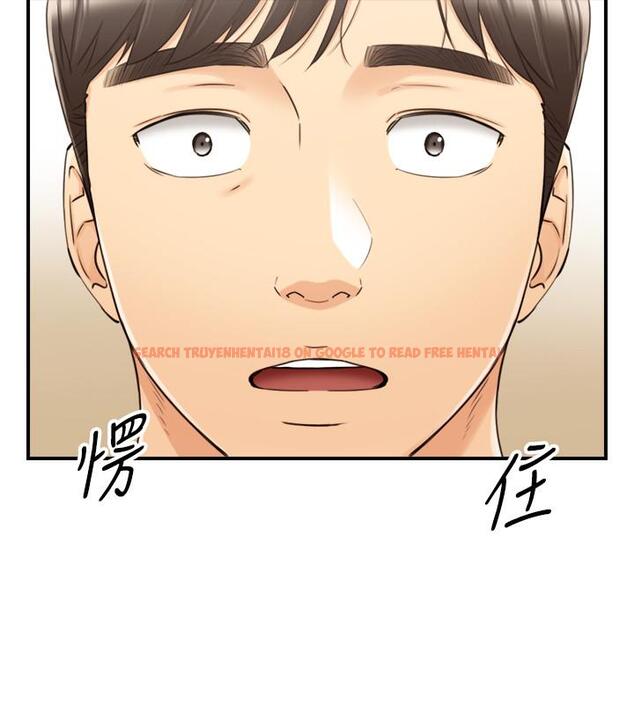 查看漫画正妹小主管 - 第88話-讓人忘記煩惱的驚喜 - tymanga.com中的542663图片