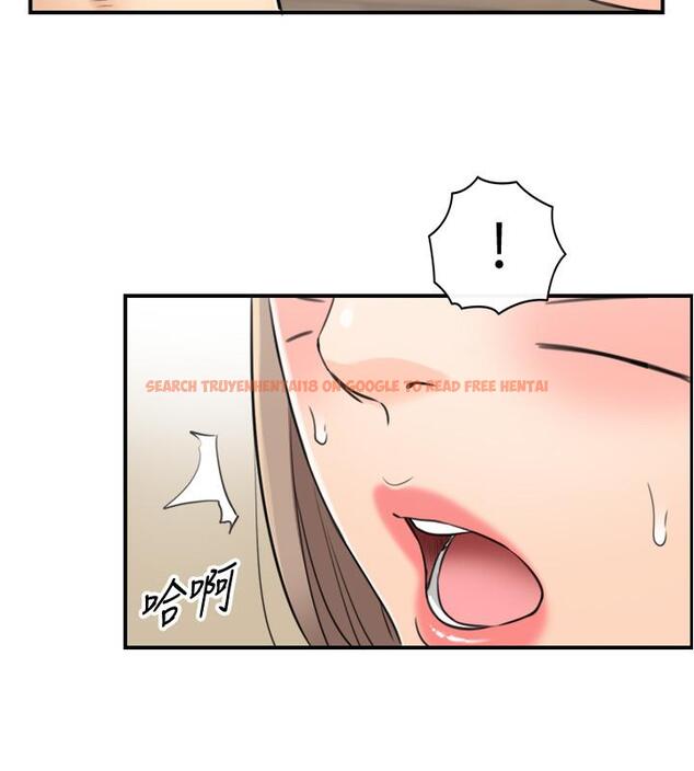 查看漫画正妹小主管 - 第89話-我是淫蕩的小野貓 - tymanga.com中的544632图片