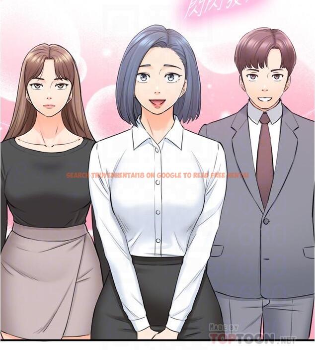 查看漫画正妹小主管 - 第91話-甜蜜的辦公室戀情 - tymanga.com中的548493图片