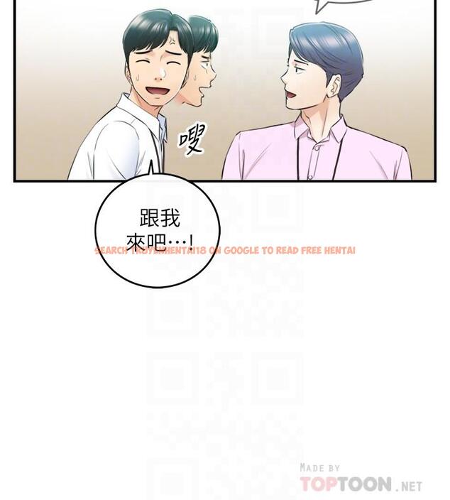 查看漫画正妹小主管 - 第91話-甜蜜的辦公室戀情 - tymanga.com中的548495图片