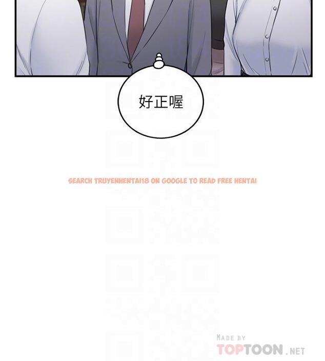 查看漫画正妹小主管 - 第91話-甜蜜的辦公室戀情 - tymanga.com中的548501图片