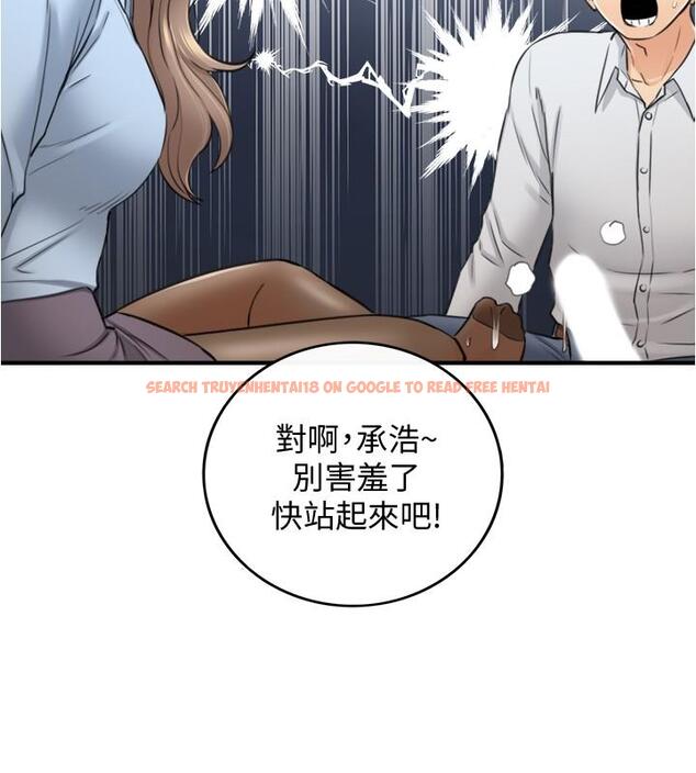 查看漫画正妹小主管 - 第92話-琦恩靈活的腳技 - tymanga.com中的550464图片