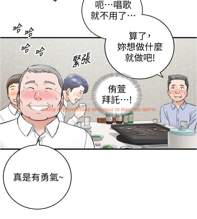 查看漫画正妹小主管 - 第92話-琦恩靈活的腳技 - tymanga.com中的550466图片
