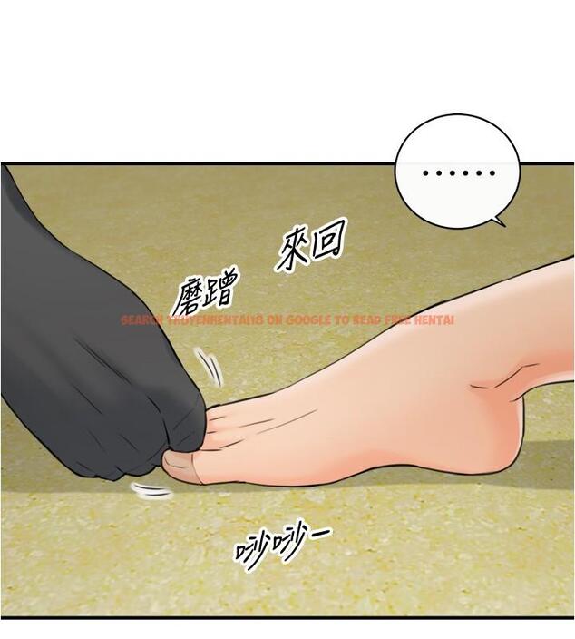 查看漫画正妹小主管 - 第92話-琦恩靈活的腳技 - tymanga.com中的550470图片