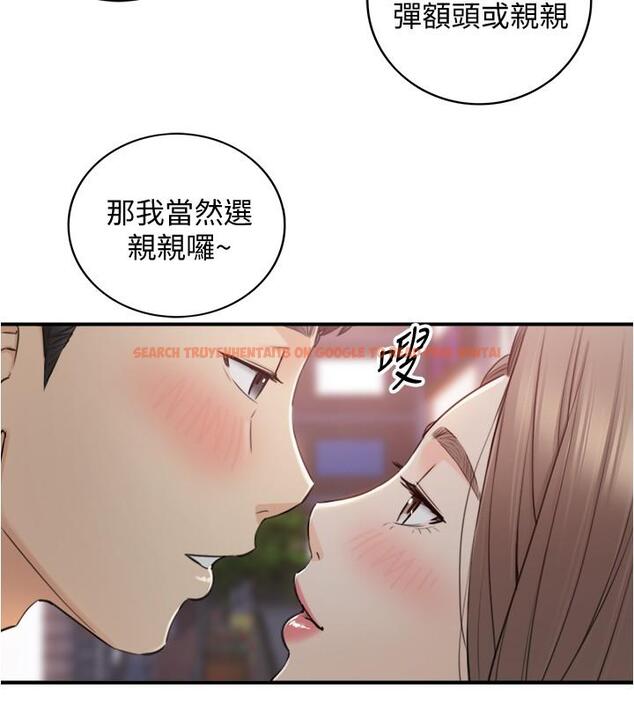 查看漫画正妹小主管 - 第92話-琦恩靈活的腳技 - tymanga.com中的550474图片