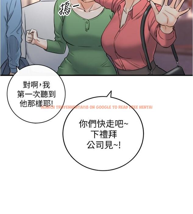 查看漫画正妹小主管 - 第92話-琦恩靈活的腳技 - tymanga.com中的550476图片