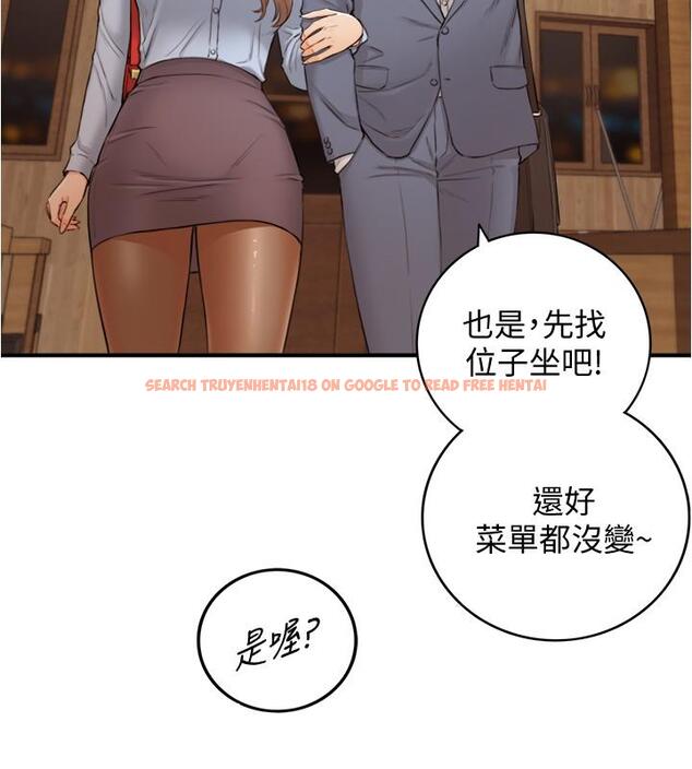 查看漫画正妹小主管 - 第92話-琦恩靈活的腳技 - tymanga.com中的550478图片