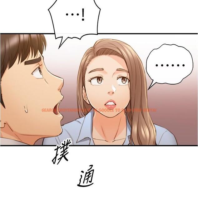 查看漫画正妹小主管 - 第92話-琦恩靈活的腳技 - tymanga.com中的550482图片