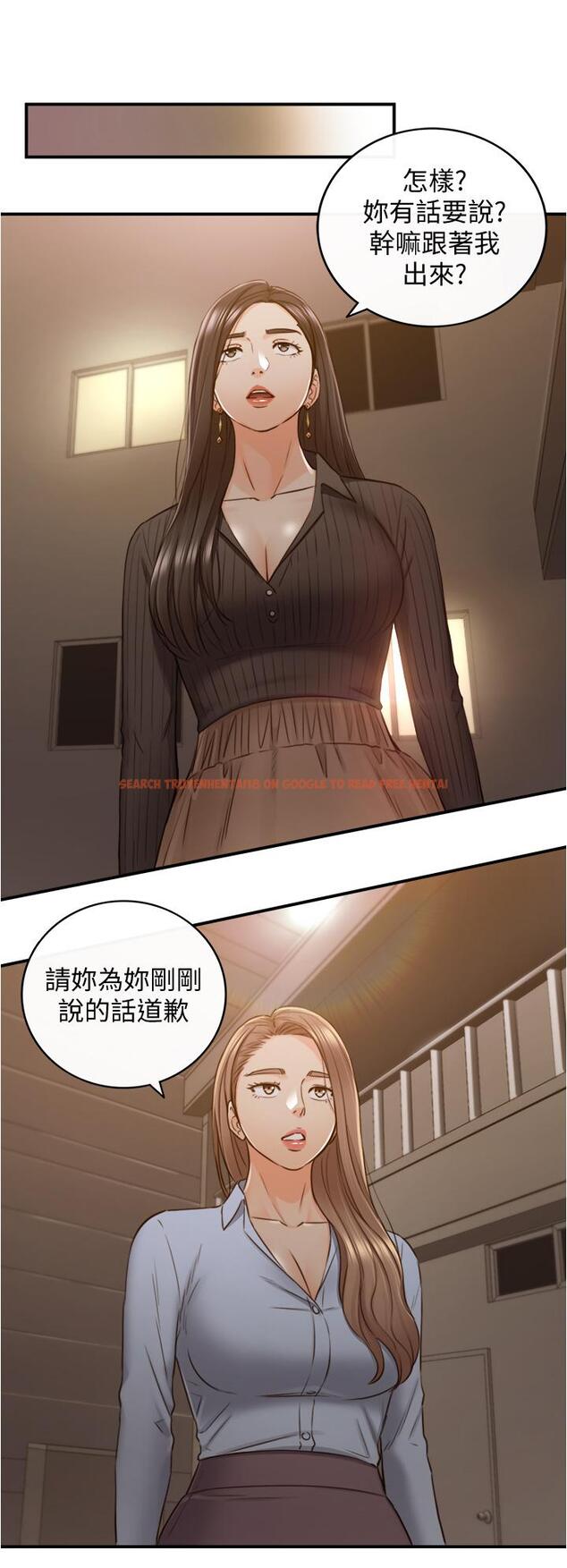 查看漫画正妹小主管 - 第93話-敏惠的計劃 - tymanga.com中的552381图片