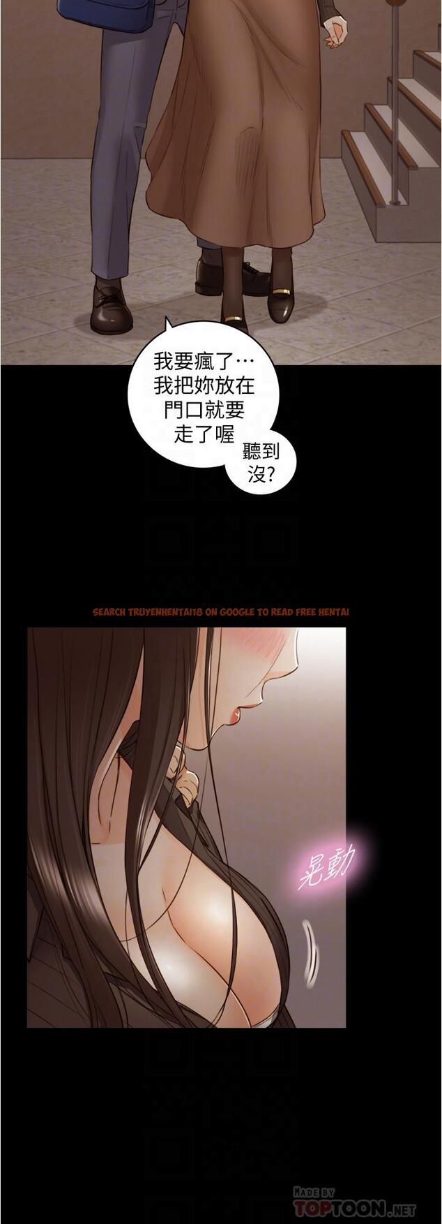 查看漫画正妹小主管 - 第94話-在我身上留下最多的痕跡吧 - tymanga.com中的554548图片