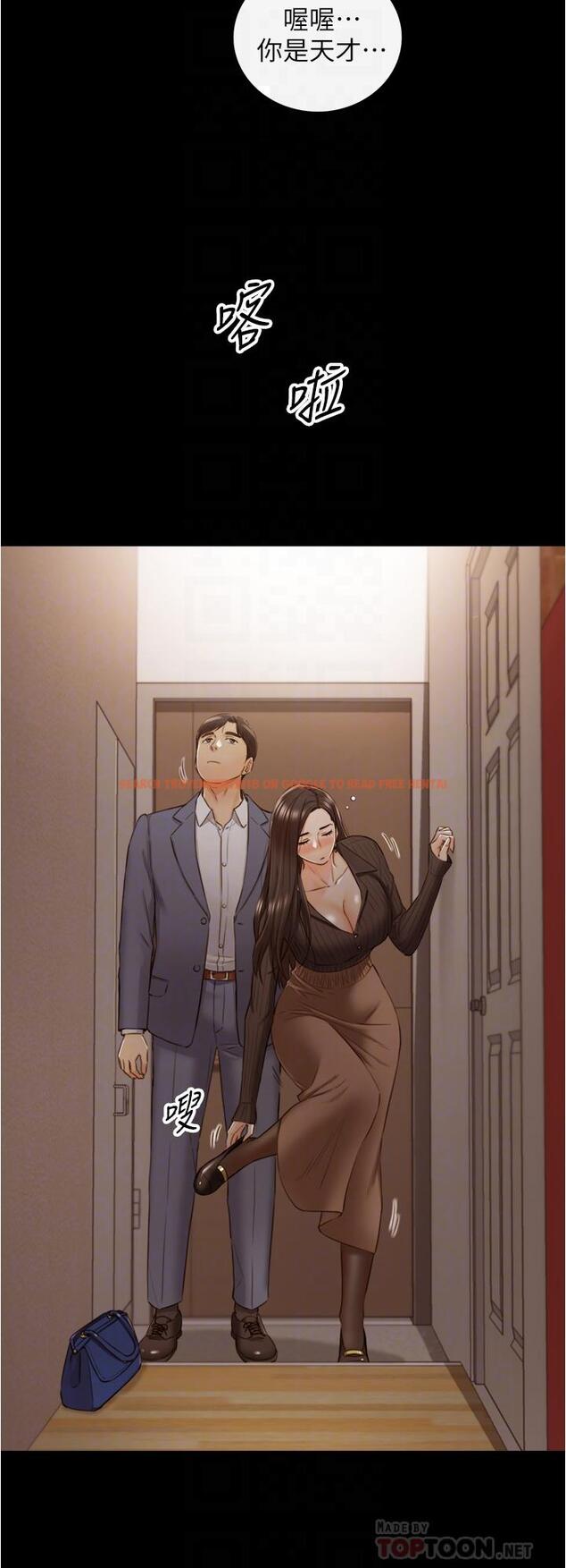 查看漫画正妹小主管 - 第94話-在我身上留下最多的痕跡吧 - tymanga.com中的554550图片