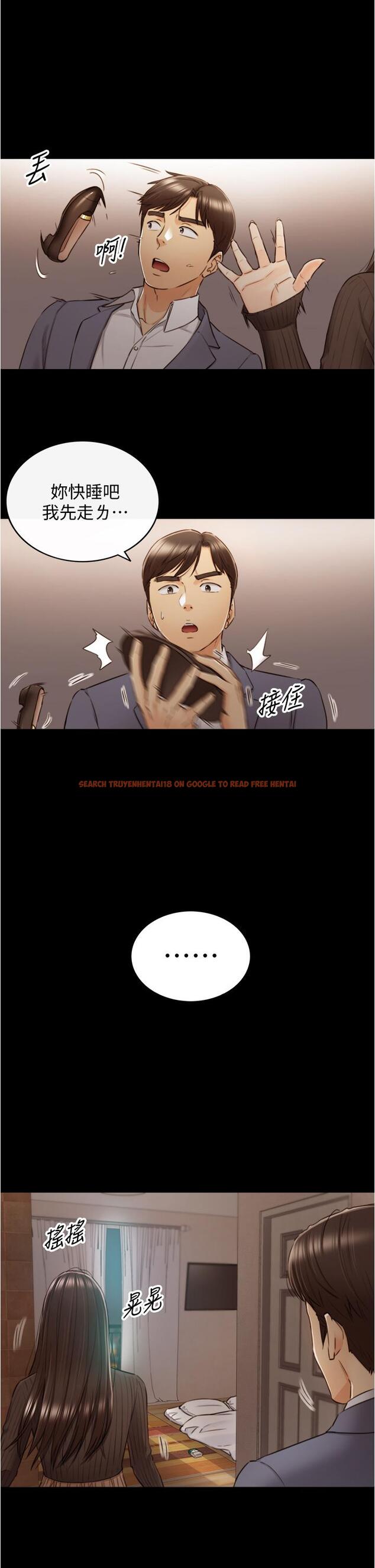 查看漫画正妹小主管 - 第94話-在我身上留下最多的痕跡吧 - tymanga.com中的554551图片