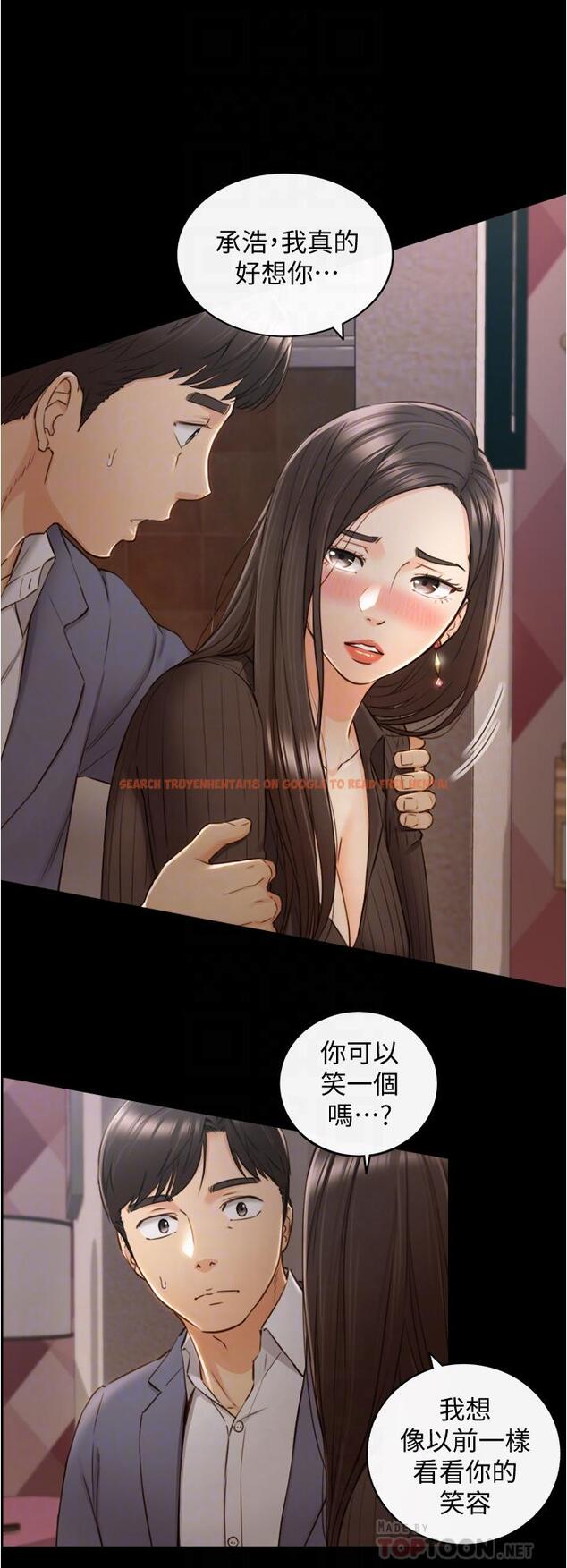 查看漫画正妹小主管 - 第94話-在我身上留下最多的痕跡吧 - tymanga.com中的554554图片