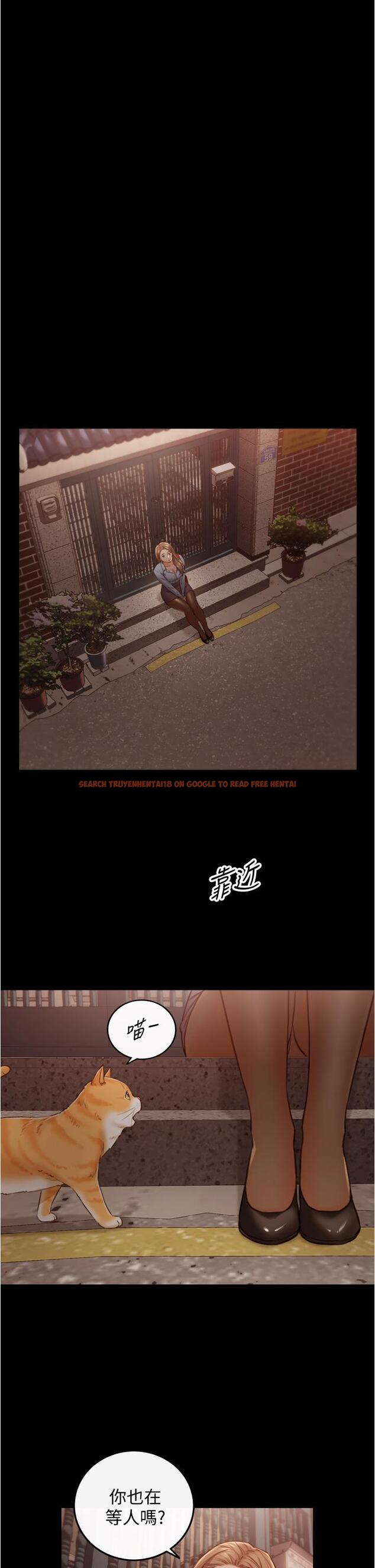 查看漫画正妹小主管 - 第94話-在我身上留下最多的痕跡吧 - tymanga.com中的554563图片