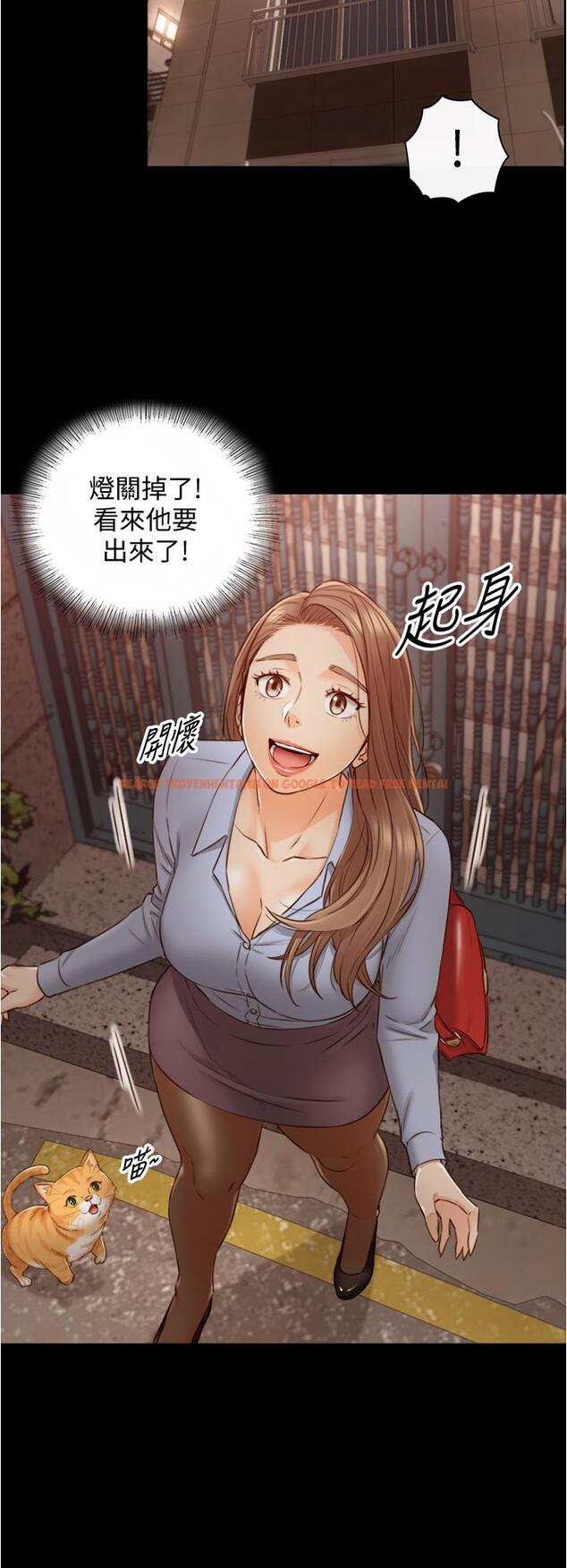 查看漫画正妹小主管 - 第94話-在我身上留下最多的痕跡吧 - tymanga.com中的554566图片