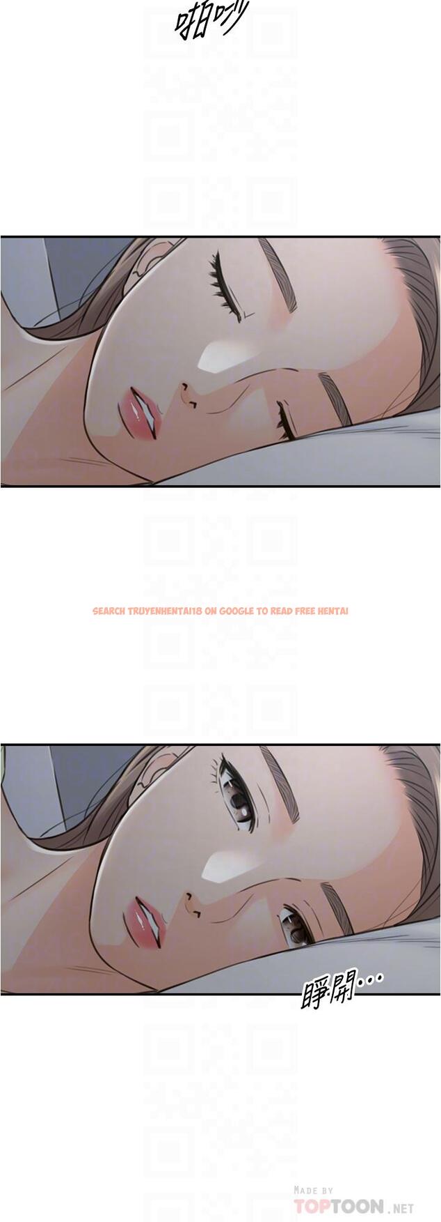 查看漫画正妹小主管 - 第95話-得知秘密的綺恩 - tymanga.com中的600888图片