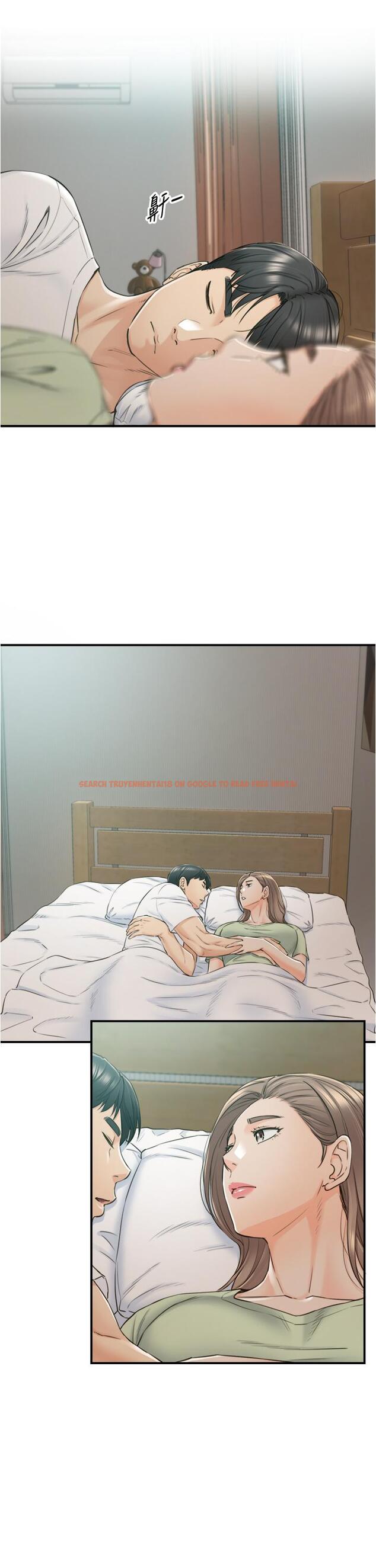 查看漫画正妹小主管 - 第95話-得知秘密的綺恩 - tymanga.com中的600895图片