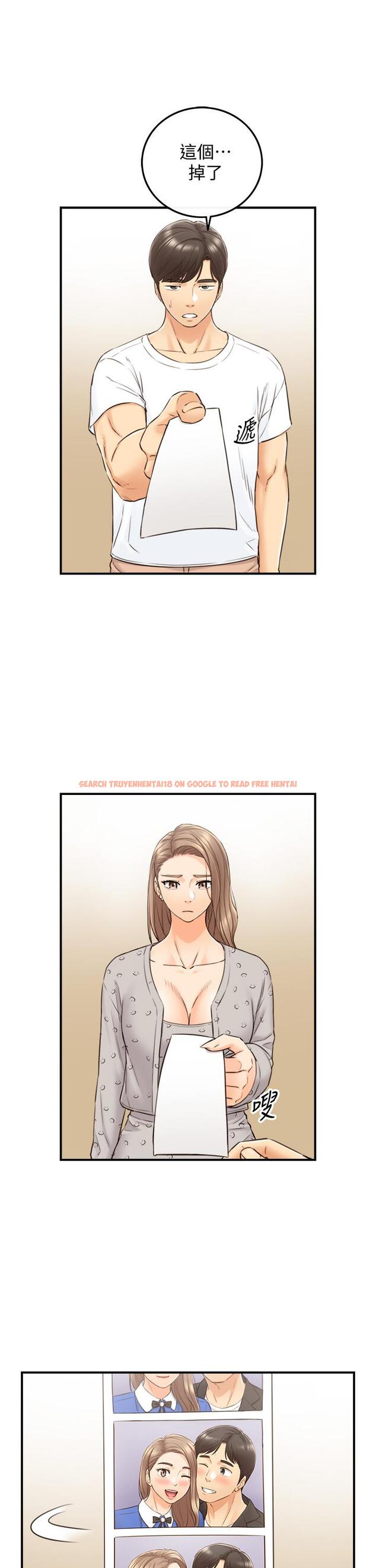 查看漫画正妹小主管 - 第96話-我也搞劈腿就扯平了 - tymanga.com中的630031图片