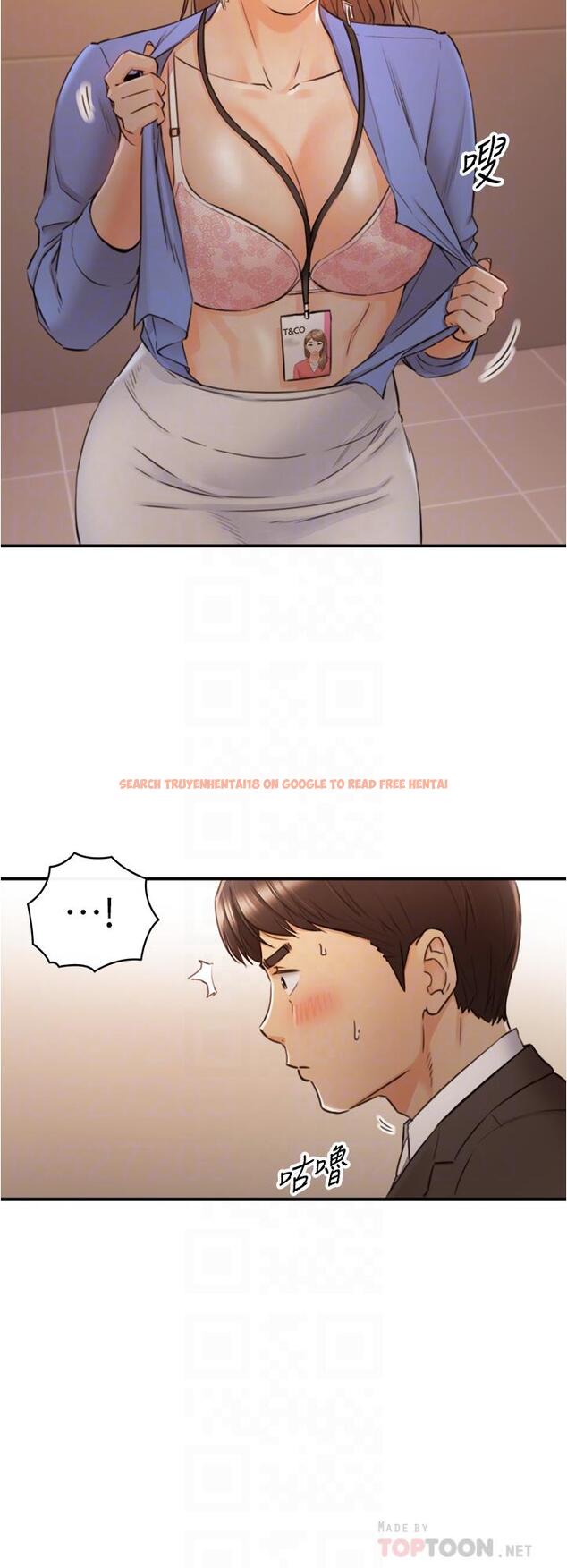 查看漫画正妹小主管 - 第98話-你這個...壞蛋 - tymanga.com中的655000图片