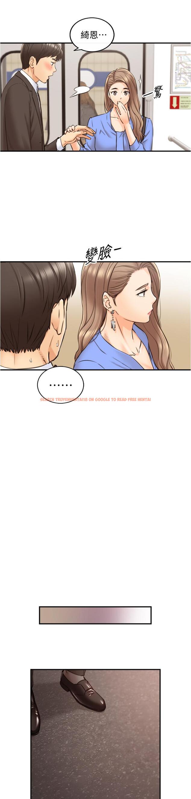 查看漫画正妹小主管 - 第99話-我要去睡別的男人家 - tymanga.com中的657061图片