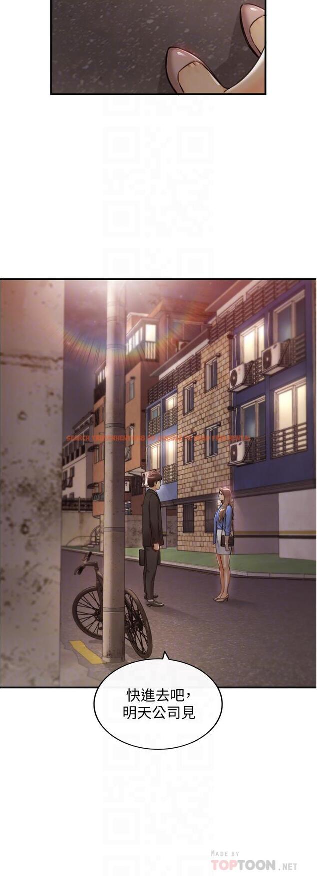 查看漫画正妹小主管 - 第99話-我要去睡別的男人家 - tymanga.com中的657062图片