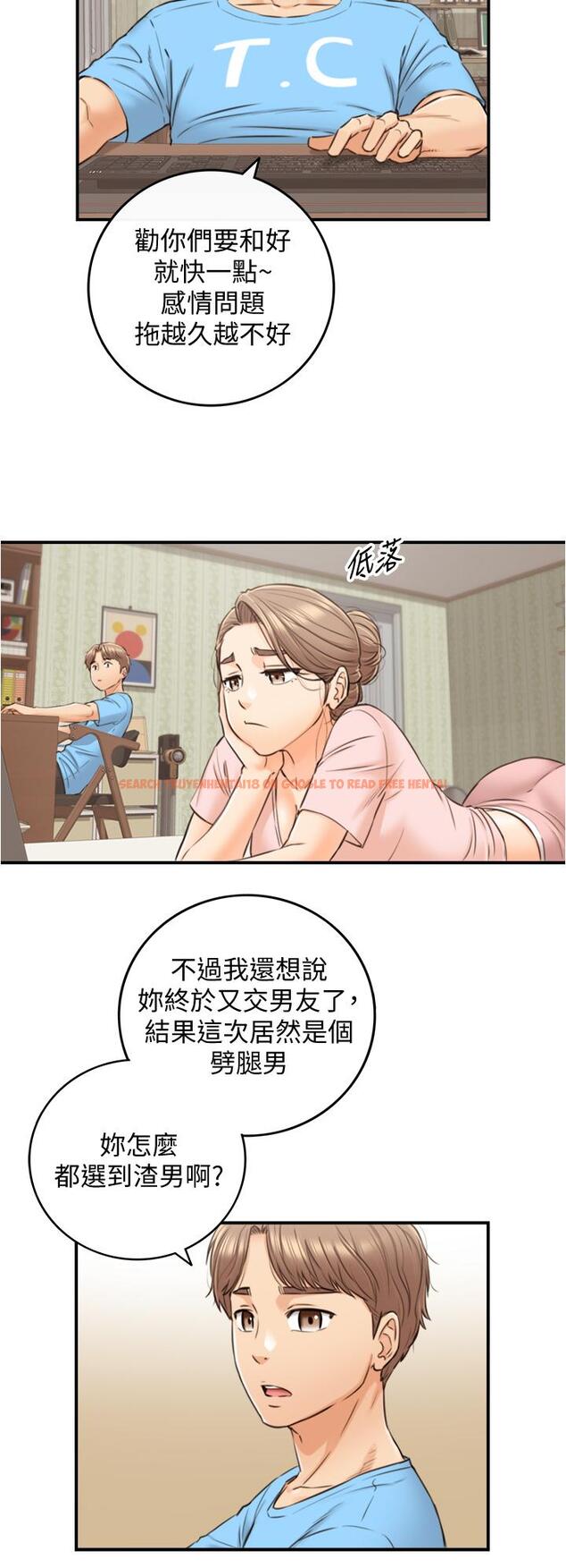 查看漫画正妹小主管 - 第99話-我要去睡別的男人家 - tymanga.com中的657068图片