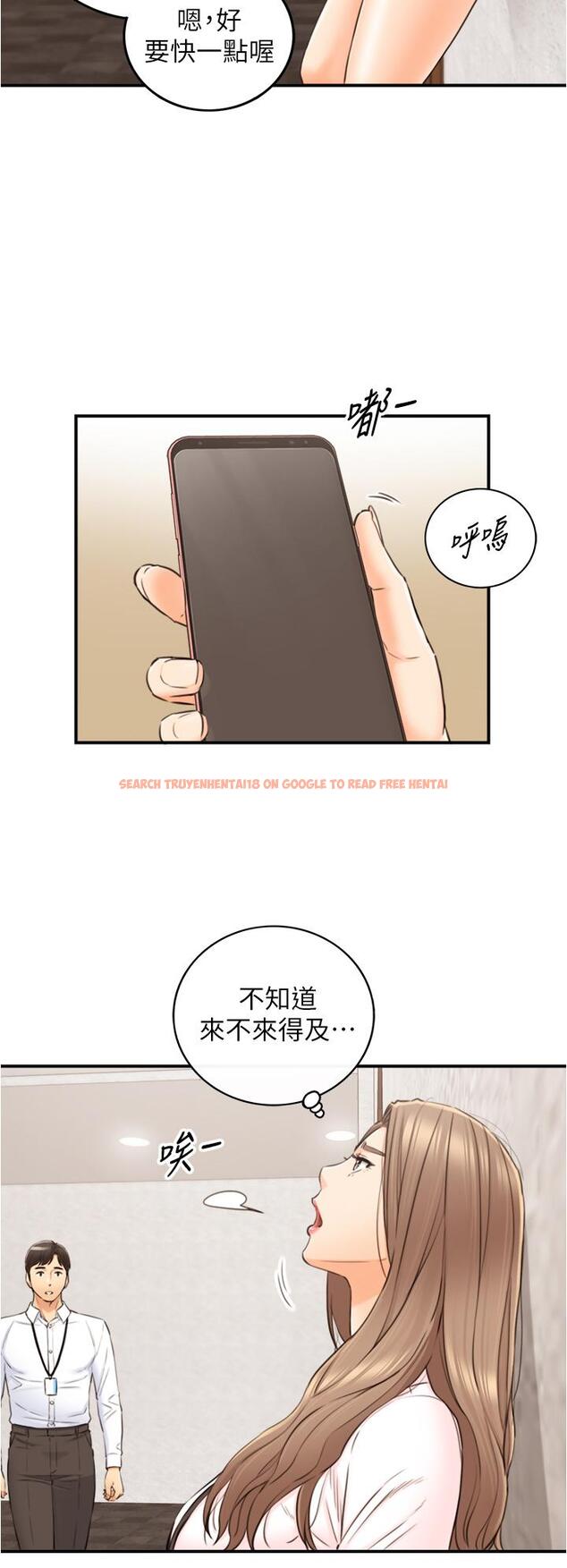 查看漫画正妹小主管 - 第99話-我要去睡別的男人家 - tymanga.com中的657074图片