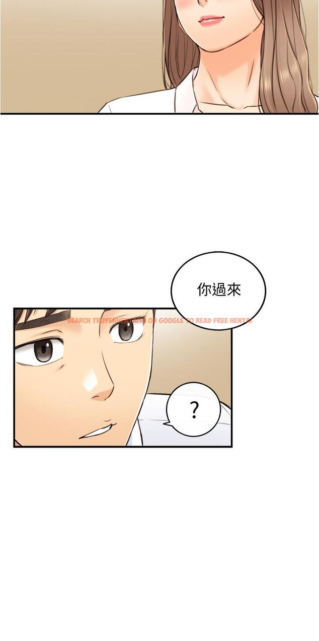 查看漫画正妹小主管 - 第99話-我要去睡別的男人家 - tymanga.com中的657076图片