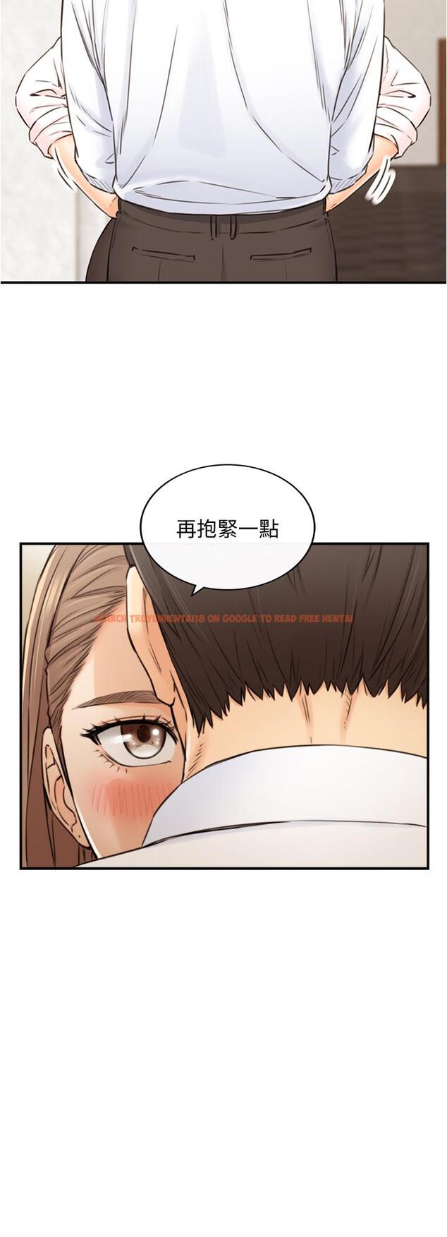 查看漫画正妹小主管 - 第99話-我要去睡別的男人家 - tymanga.com中的657078图片