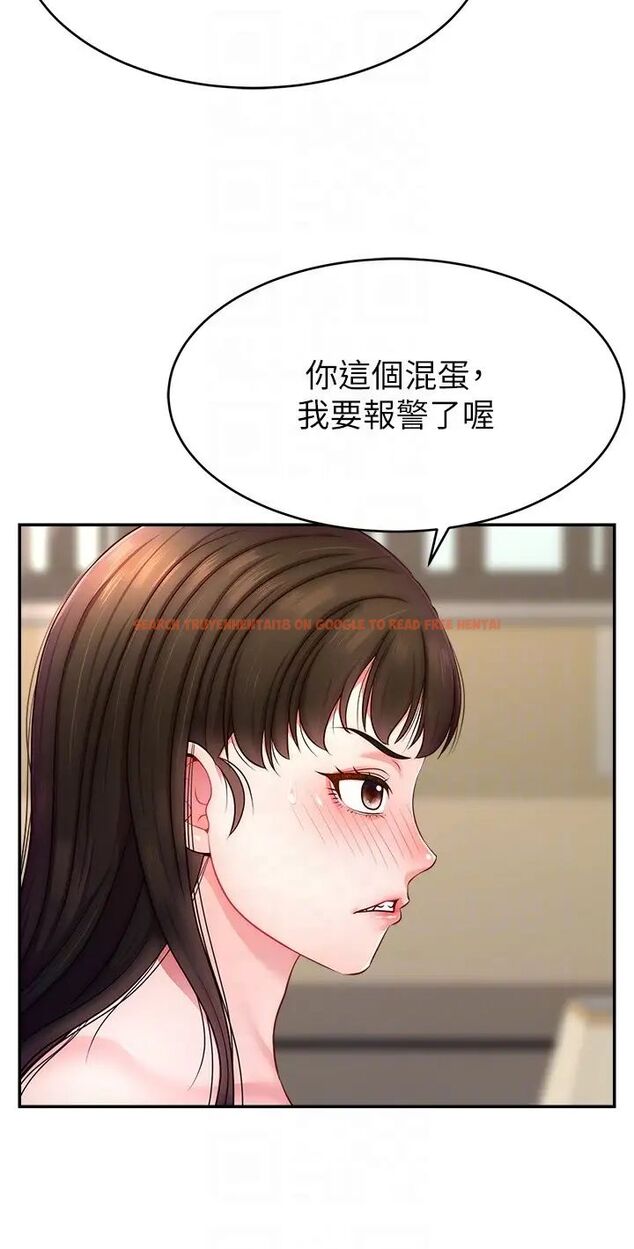 查看漫画直播主的流量密碼 - 第11話-被罵也好有感覺…！！ - tymanga.com中的1457553图片