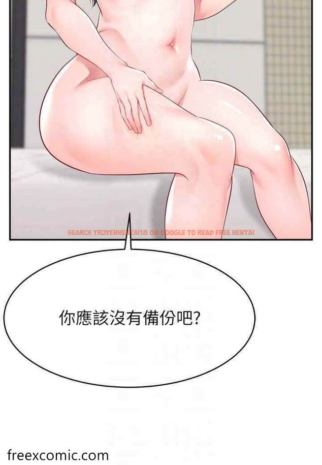 查看漫画直播主的流量密碼 - 第12話-與男友通話途中被強上 - tymanga.com中的1472221图片