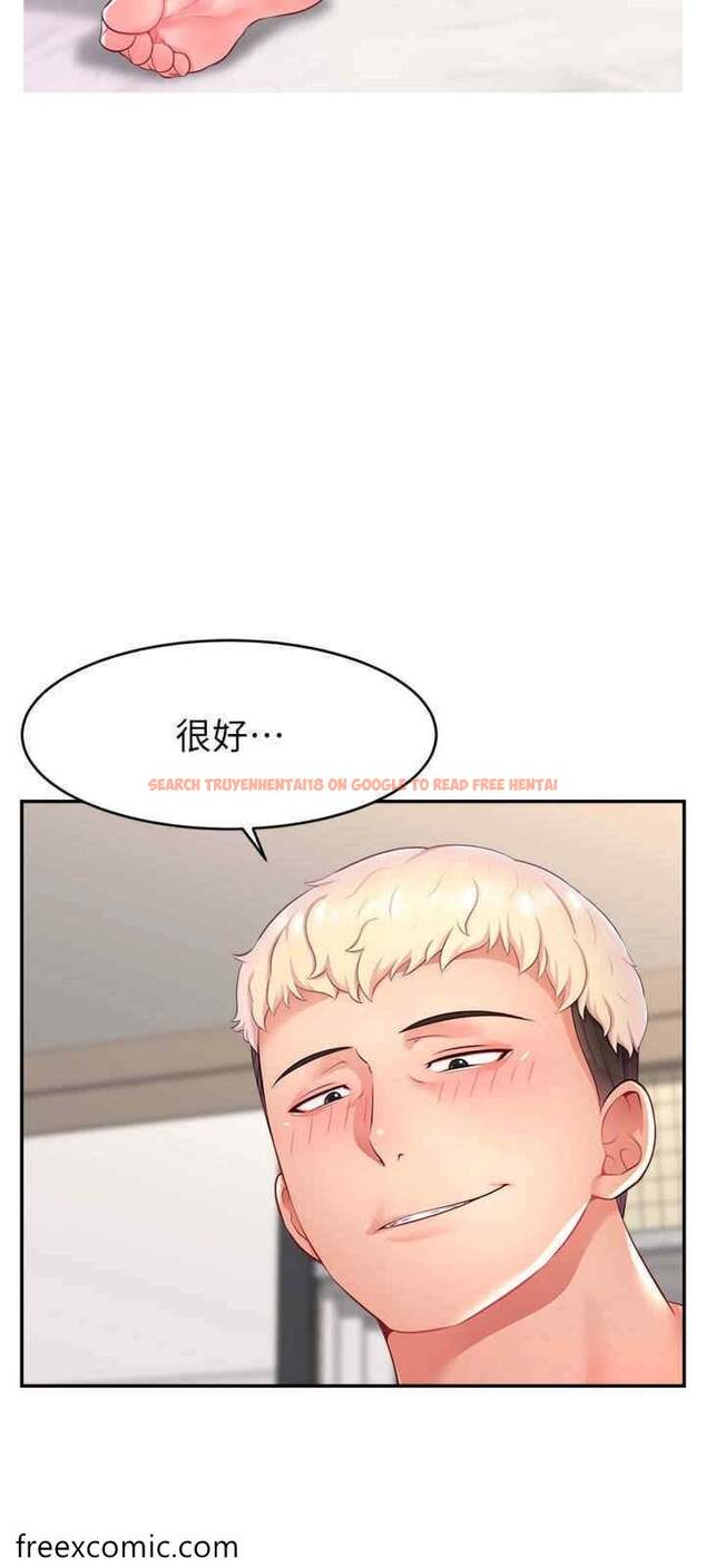 查看漫画直播主的流量密碼 - 第12話-與男友通話途中被強上 - tymanga.com中的1472224图片