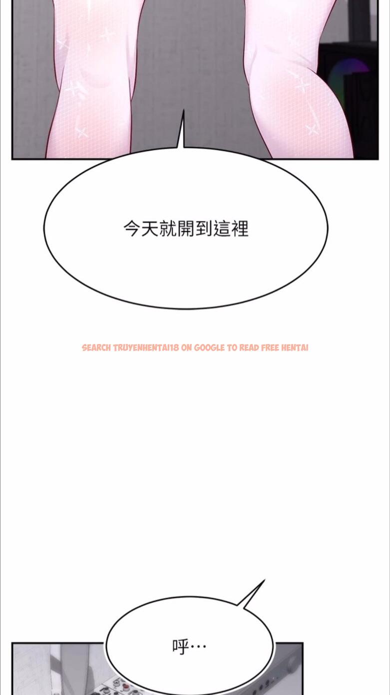 查看漫画直播主的流量密碼 - 第13話-親自送上門的名器 - tymanga.com中的1477802图片
